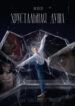 Cover 42109
