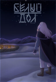 Cover 42135