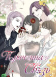 Cover 42151