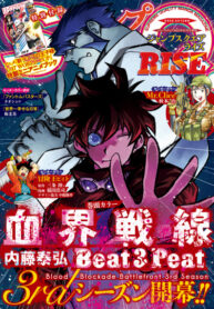 Cover 42158