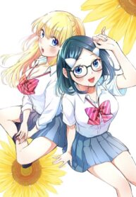 Cover 42175