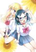 Cover 42175