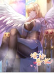 Cover 42179
