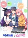 Cover 42188