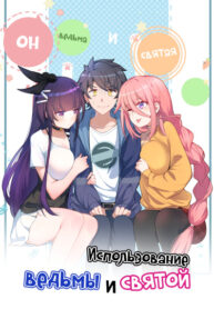 Cover 42188