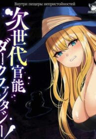 Cover 42205