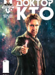 Cover 42215