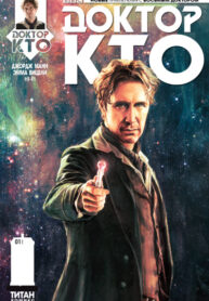 Cover 42215