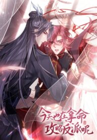 Cover 42223
