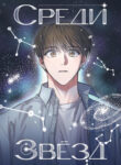 Cover 42225
