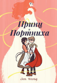 Cover 42227