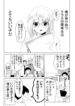 Cover 42228