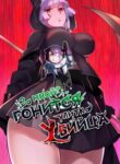 Cover 42232