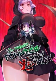 Cover 42232
