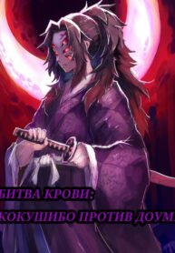 Cover 42234