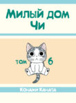 Cover 42235
