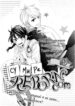 Cover 42236