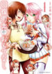 Cover 42240