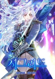Cover 42241