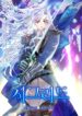 Cover 42241