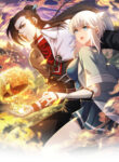Cover 42251