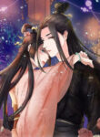 Cover 42253