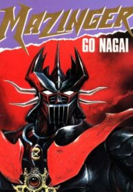 Cover 42255