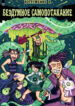 Cover 42259