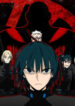 Cover 42275