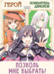 Cover 42277