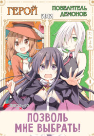 Cover 42277