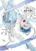 Cover 42281