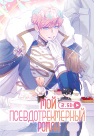 Cover 42315