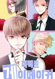 Cover 42317