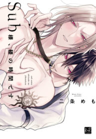 Cover 42319