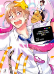 Cover 42321