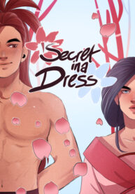 Cover 42345