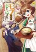 Cover 42353