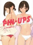 Cover 42367