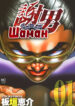 Cover 42369