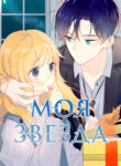 Cover 42375