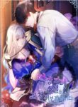 Cover 42377