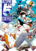 Cover 42381