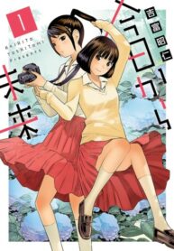 Cover 42389