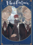 Cover 42393