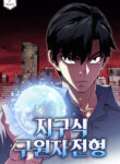 Cover 42405