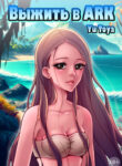 Cover 42419