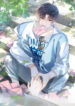 Cover 42425