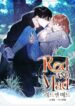 Cover 42459