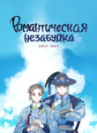Cover 42463